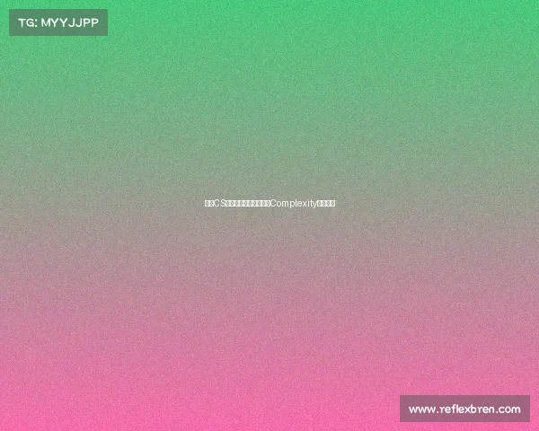 北美CS步入寒冬：经济压力下Complexity豪门退场