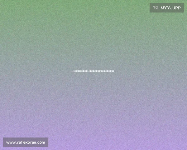 电子竞技 坑害年轻人,警惕电竞鸦片：谁在荼毒年轻一代？